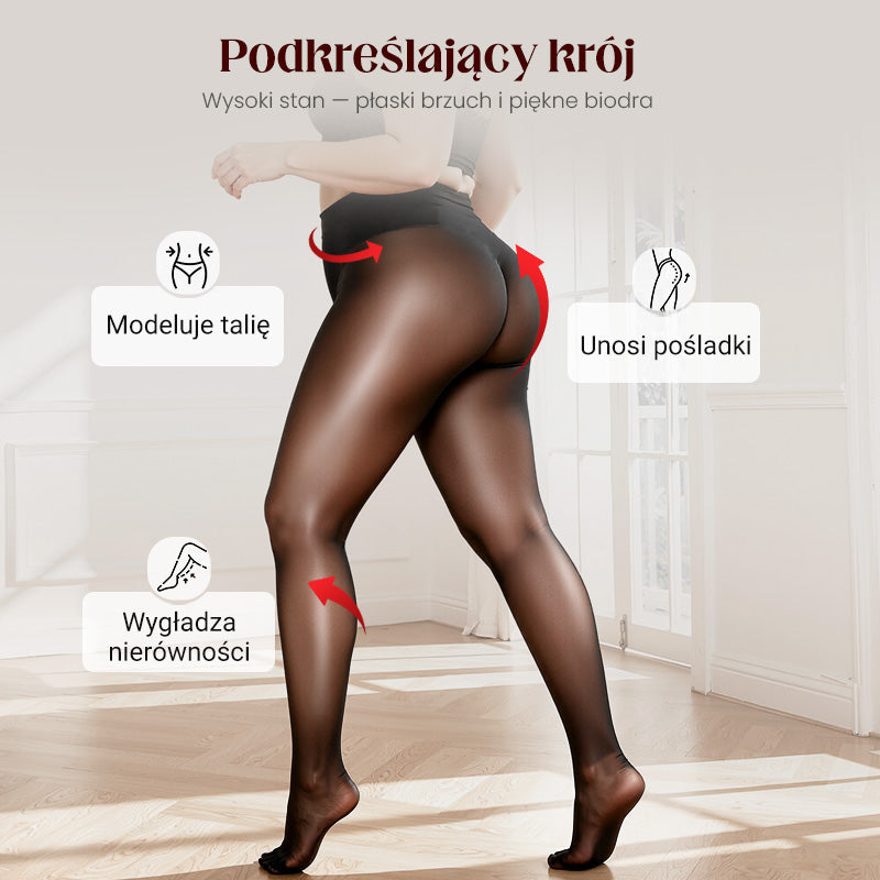 💕Kup 1 i otrzymaj 1 gratis💋2025 Wysokoelastyczne rajstopy damskie