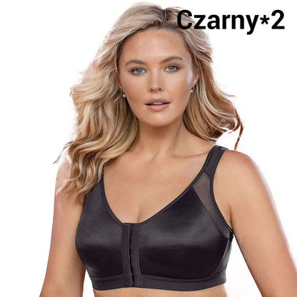 Kup 1 i otrzymaj 1 gratis-💝 Biustonosz Bezprzewodowy z Zapięciem z Przodu dla Kobiet