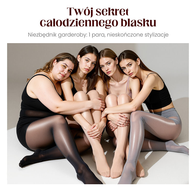 💕Kup 1 i otrzymaj 1 gratis💋2025 Wysokoelastyczne rajstopy damskie