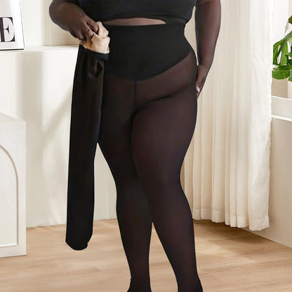 ❄️ Legginsy ocieplane z jedynym szwem – ciepło i smukła sylwetka ✨