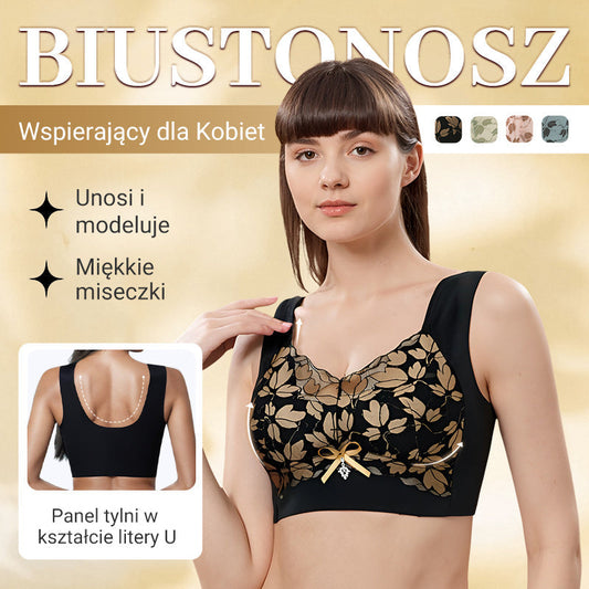 ✨【1+1 gratis】💖 Bezszwowy biustonosz damski