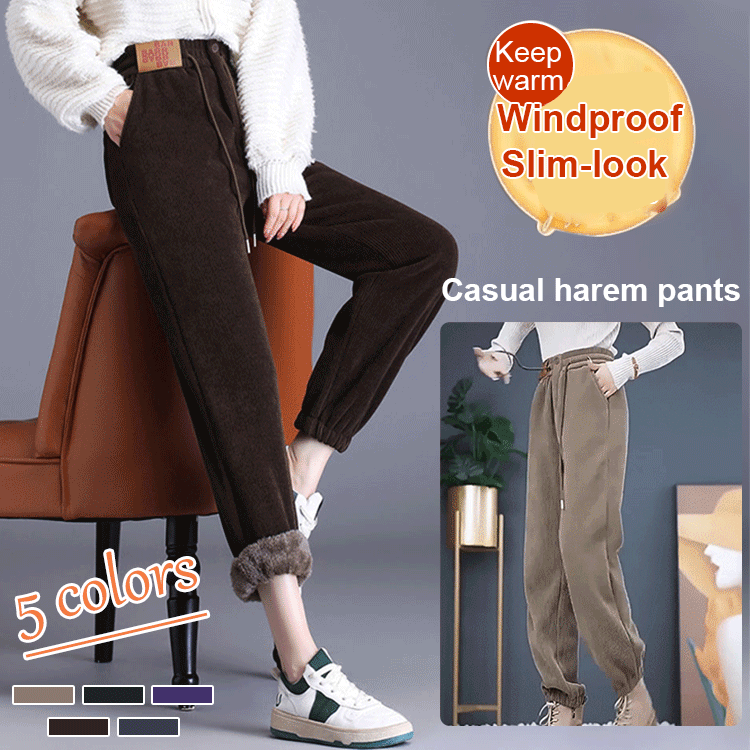 49% zniżki na nowe produkty✨-Damskie grube spodnie z kompozytową podszewką z polaru