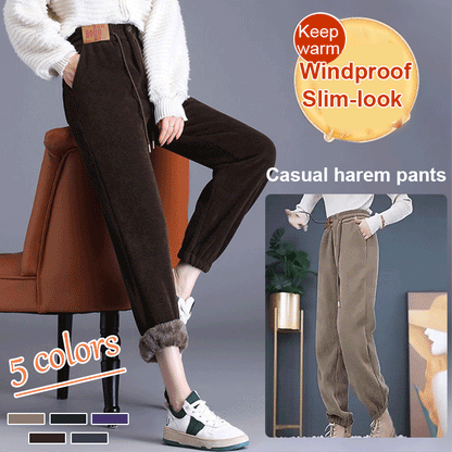 49% zniżki na nowe produkty✨-Damskie grube spodnie z kompozytową podszewką z polaru