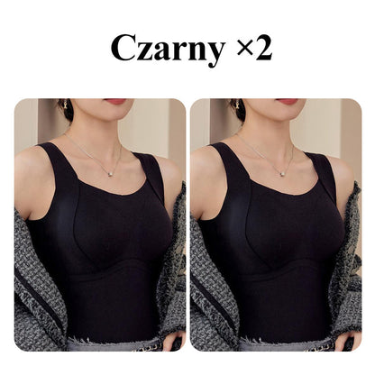 💗 Gruby ocieplany top na ramiączkach z wbudowanym stanikiem – zimowa wygoda i ciepło