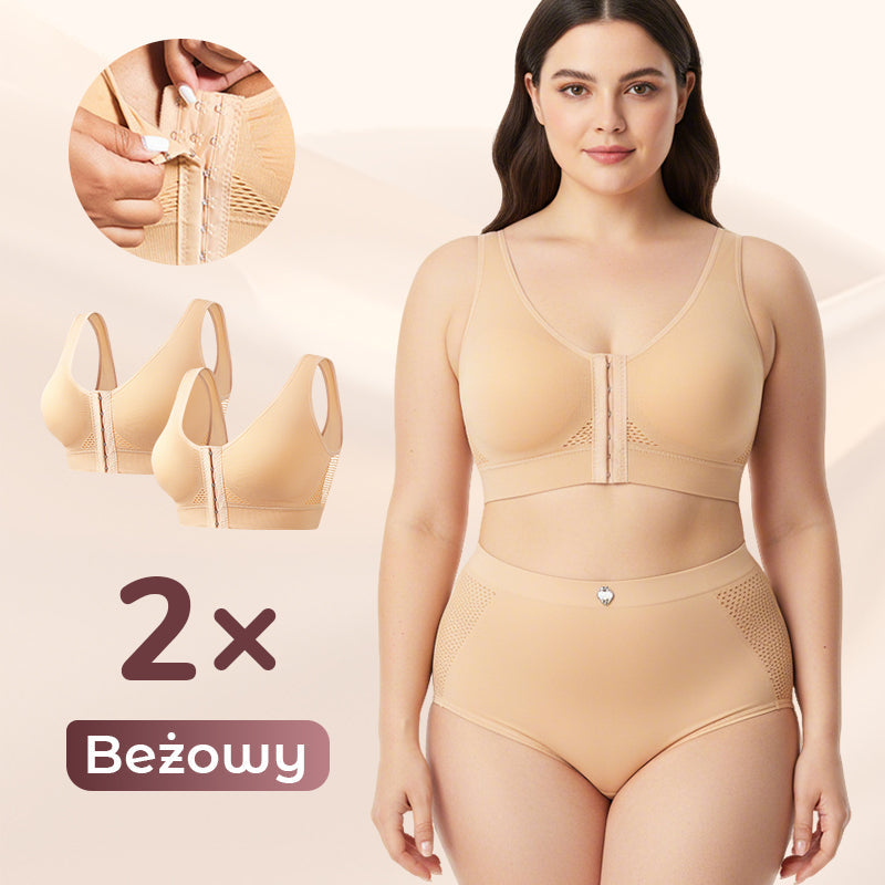 【1+1 gratis】Biustonosz damski bez fiszbin z zapięciem z przodu