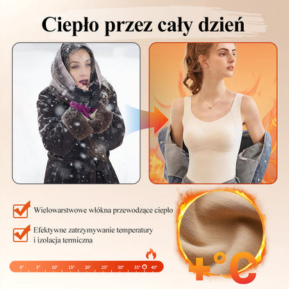 💗 Gruby ocieplany top na ramiączkach z wbudowanym stanikiem – zimowa wygoda i ciepło