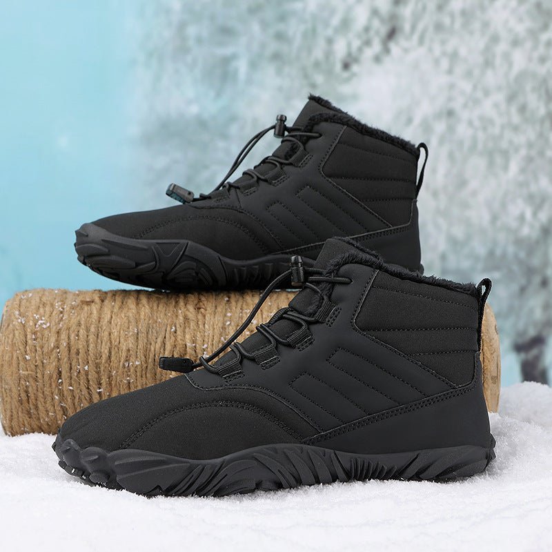 ❄️Kolekcja zimowa 2025 Ciepłe, antypoślizgowe i wodoodporne buty śnieżne
