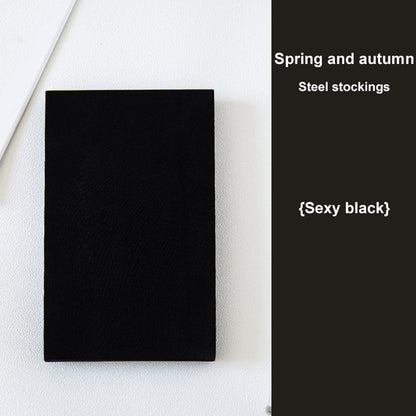 【🔥1+1 gratis】✨Oddychające, antystatyczne, antypoślizgowe rajstopy