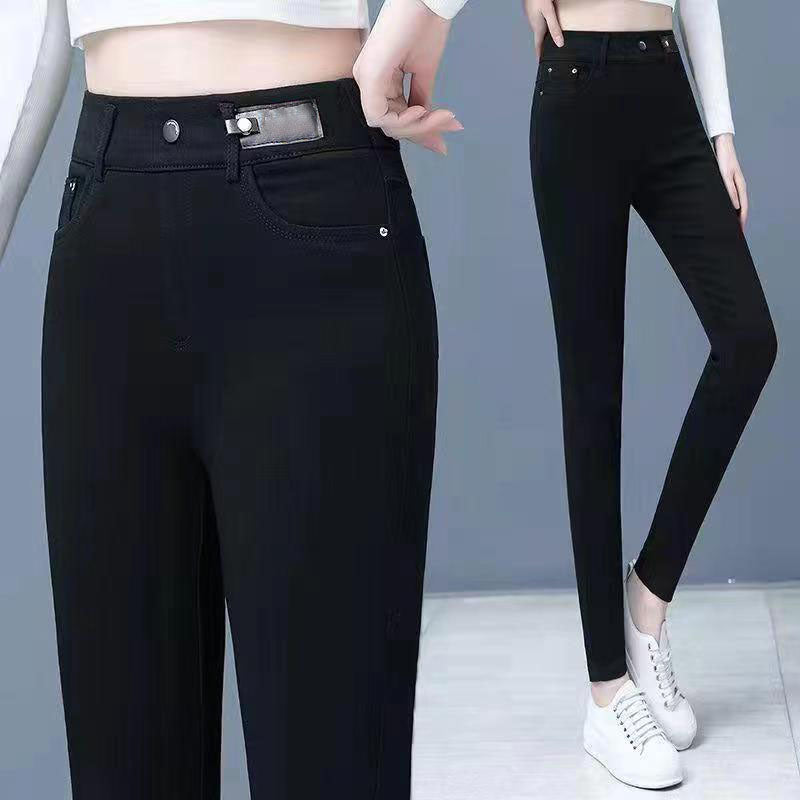 🥳Noworoczna wyprzedaż 40% zniżki✨Damskie dżinsy Skinny z wysokim stanem