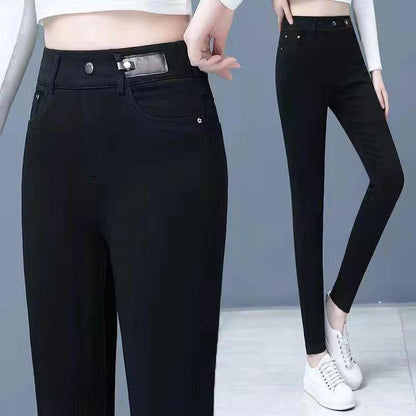 🥳Noworoczna wyprzedaż 40% zniżki✨Damskie dżinsy Skinny z wysokim stanem
